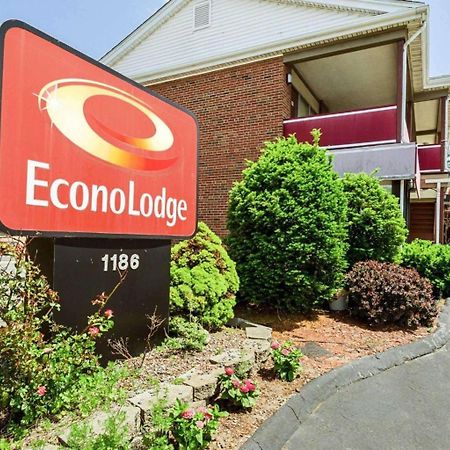 Econolodge Framingham-Boston Ngoại thất bức ảnh